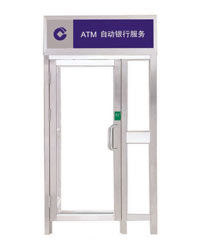 HY-J001不銹鋼防護(hù)艙