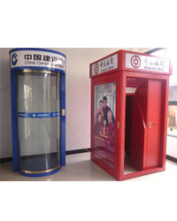 HY_007ATM機(jī)智能防護(hù)艙